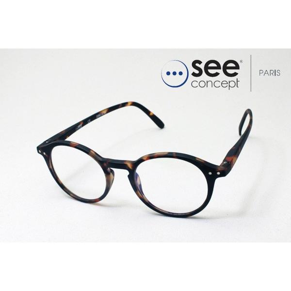 CWsW PCKl u[Cg Kl SCREEN SC SCR #D C02 {Xg