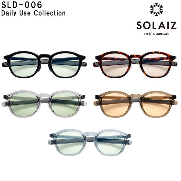 glassmania_sld-006du