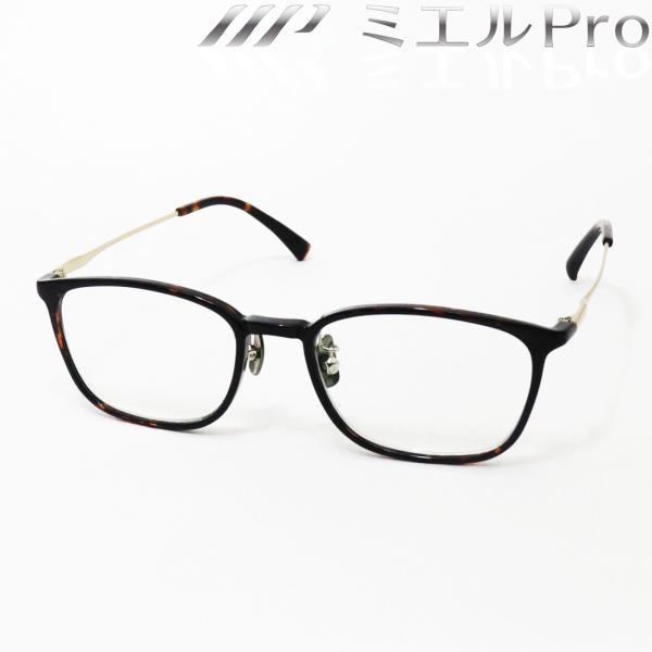 ミエルPro UW001-CBN 老眼鏡　シニアグラス ミエルPro ミエルプロ UW001-TO 老眼鏡 リーディンググラス