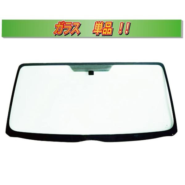 ⭕️商談中⭕️ジェイビー/フリーダム枠【24V無加工枠(ガラス付)⭐️送料無料】 ガラス単品) ジムニーJB64/74W シエラ YW5MS ブレーキサポート用カメラ