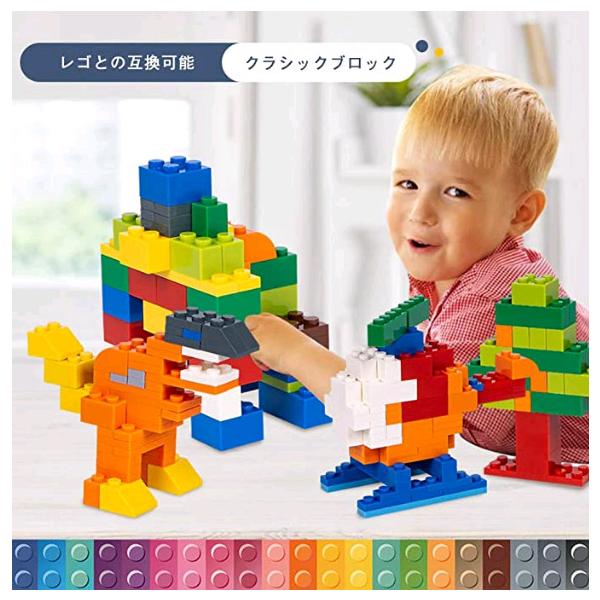 クラシックブロックおもちゃ 知育玩具 1000ピース 10色 14種類の仕様 6歳以上 男の子と女の子に最適 性能価格比 Buyee Servis Zakupok Tretim Licom Buyee Pokupajte Iz Yaponii