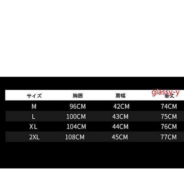 レビューを書けば送料当店負担 ロングコート チェスターコート ビジネスコート メンズ スリム アウター コート 紳士服 ビジネス 防寒 通勤 春 春服 コート アウター Headshotsbar Com