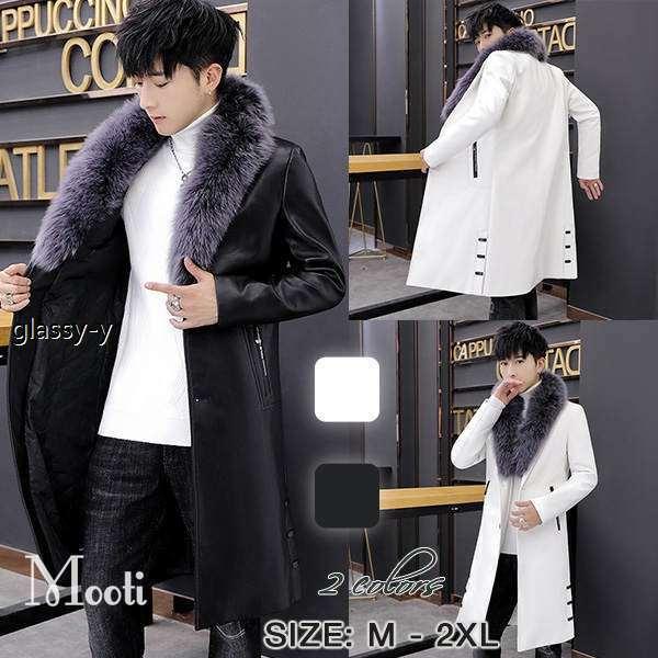 夏セール開催中 Max80 Off レザーコート ファッション 上品 エレガント カジュアル ストリート 長袖 ロング丈 紳士 アウター 皮革 Pu 保温性 フェイクファーネック トレンチコート メンズ ジャケット