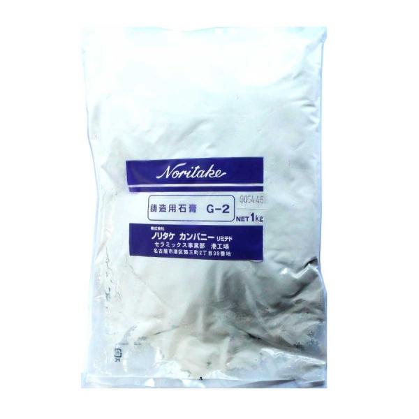 水48:石膏100(重量比)きめ細かい材質が人気です！※お取り寄せ商品のため、余裕をもってご注文ください。