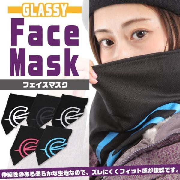 スノーボード フェイスマスク フェイスカバー メンズ レディース スノボ スキー Glassy グラッシー Buyee Buyee Japanese Proxy Service Buy From Japan Bot Online