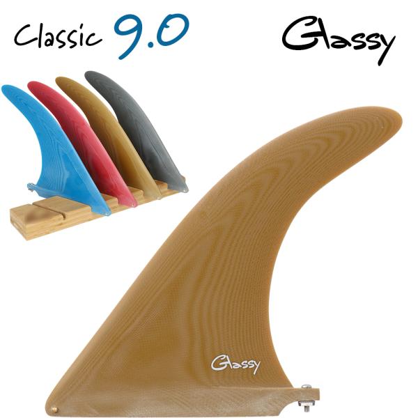 glassysurf_fin-classic-9