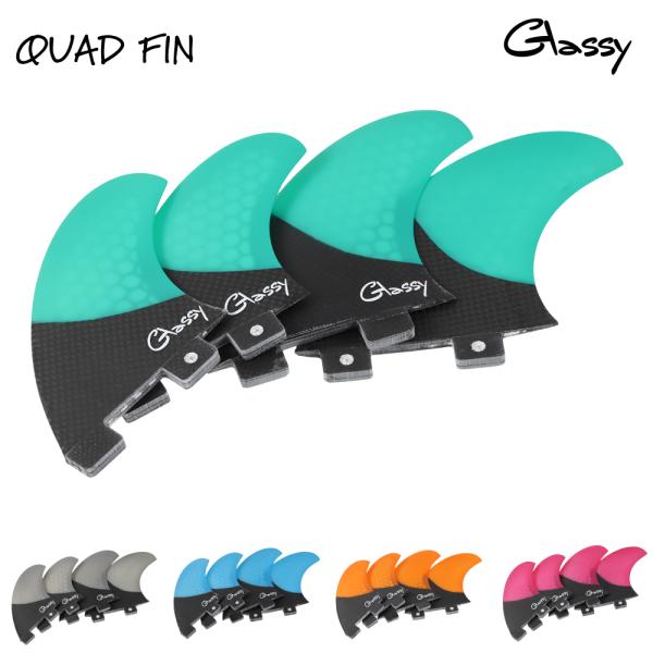 グラッシー 訳あり サーフィン サーフボード クアッド クワッド