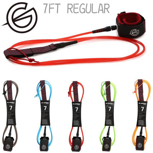 ブランド：GLASSY（グラッシー）モデル：サーフィン用リーシュコード ７ＦＴ長さ：７ＦＴ(約２１０ｃｍ)コードの太さ：７ｍｍ（REGULAR）CUFF WIDTH：５ｃｍカラーバリエーション（５カラー）ブラック（RAIL SAVERのベー...