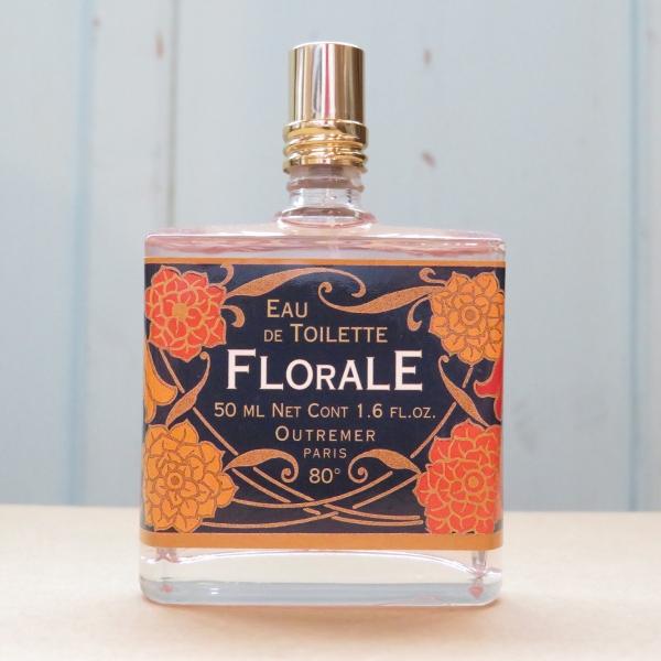 iL'AromarinejitOXI[hg50mljt[iA}j