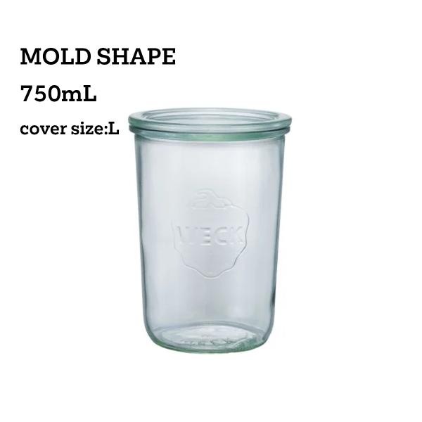 WECKWECK MOLD SHAPE 750ml■粉類やショートパスタなどの保存に■リサイクルガラスを50~70%使用したエコなキャニスター WECKの、MOLD SHAPE最大サイズ。コーヒー、紅茶、乾物などの保存に口が広く大きい容量で...