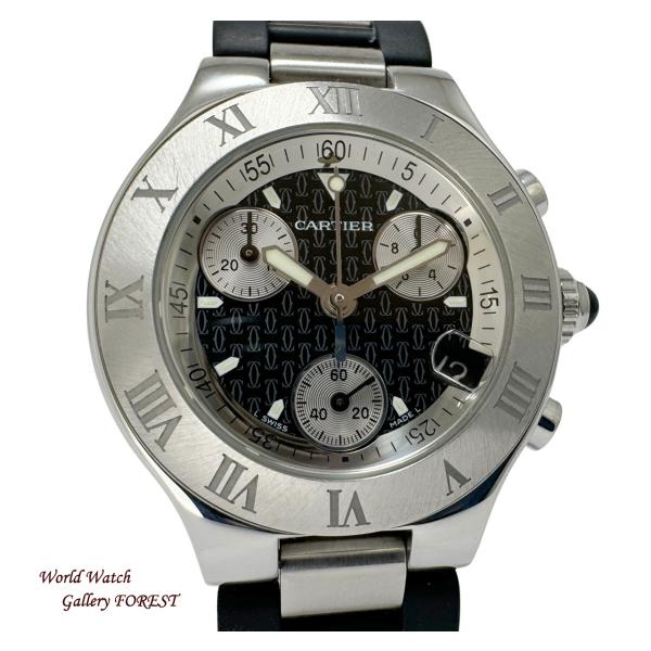 Cartier（カルティエ） クロノスカフ must21 W10125U2 中古 メンズ