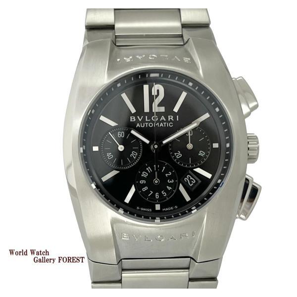 BVLGARI（ブルガリ） エルゴン EG35SCH クロノグラフ 中古 メンズ 