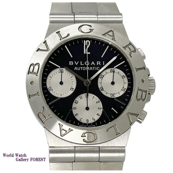 【鑑定済み】ブルガリ ディアゴノ スポーツ 腕時計 CH35S 自動巻き BVLGARI ブルガリ ディアゴノ スポーツ 中古 メンズ腕時計 CH35S