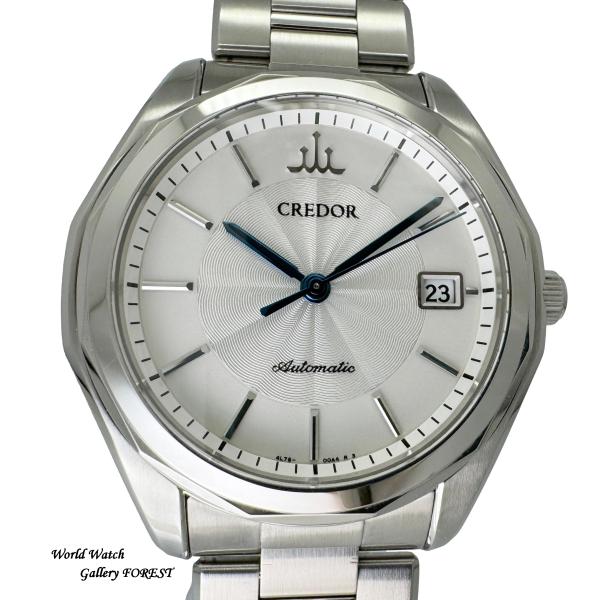 時計ジャンク扱い　SEIKOクレドール　CASIO カシオトロン　ユニバーサルG 時計ジャンク扱い SEIKOクレドール CASIO カシオトロン