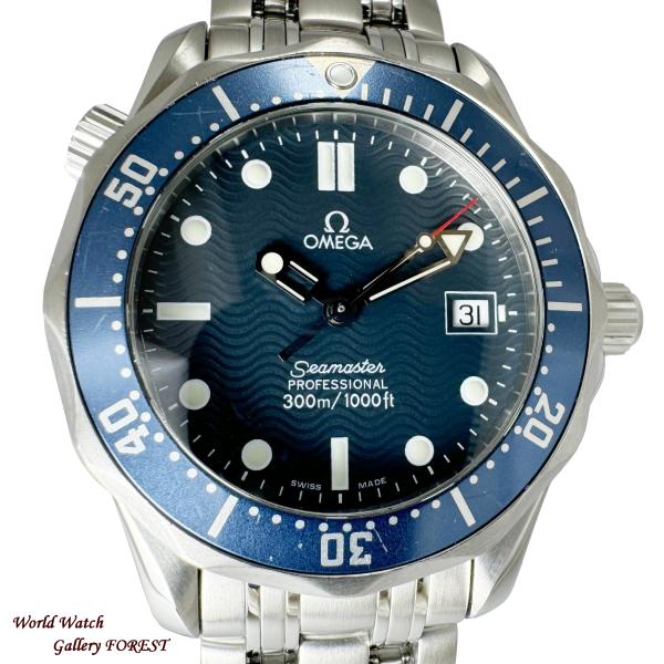 稼動品】OMEGA シーマスター プロフェッショナル300M 2561.80 OMEGA（オメガ） シーマスター プロフェッショナル 300M 2561.80 中古