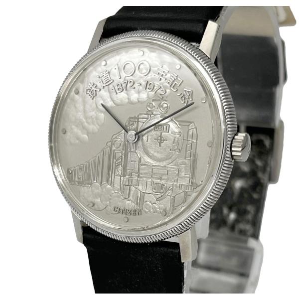 CITIZEN（シチズン） 鉄道100周年記念時計 D51 4-673760-K