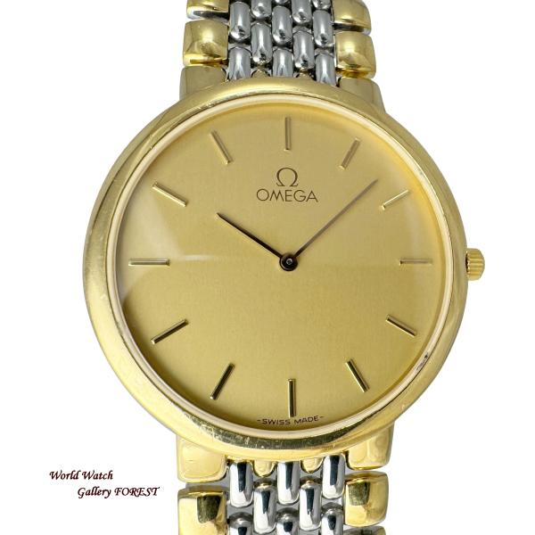 OMEGA（オメガ） デビル Ref.395.0875 アンティーク クオーツ 中古