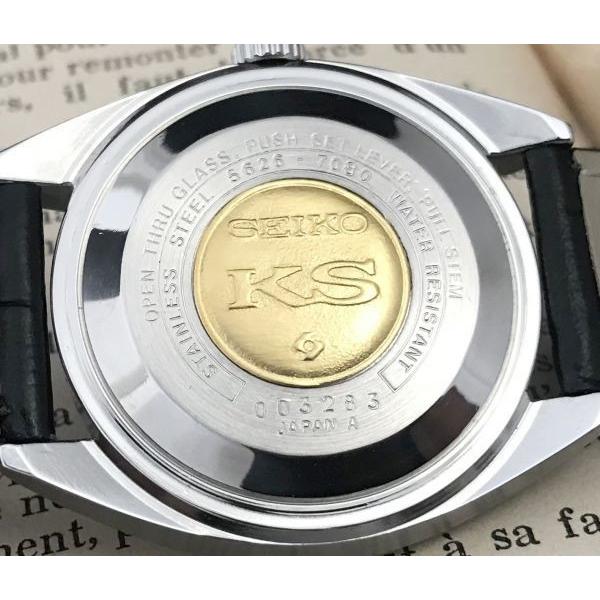 Grand Seiko 仕上げ済み キングセイコー King 5626 7080 メダリオン
