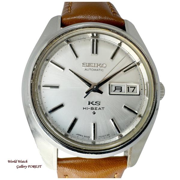 King Seiko（SEIKO） キングセイコー 5626-7000 56KS