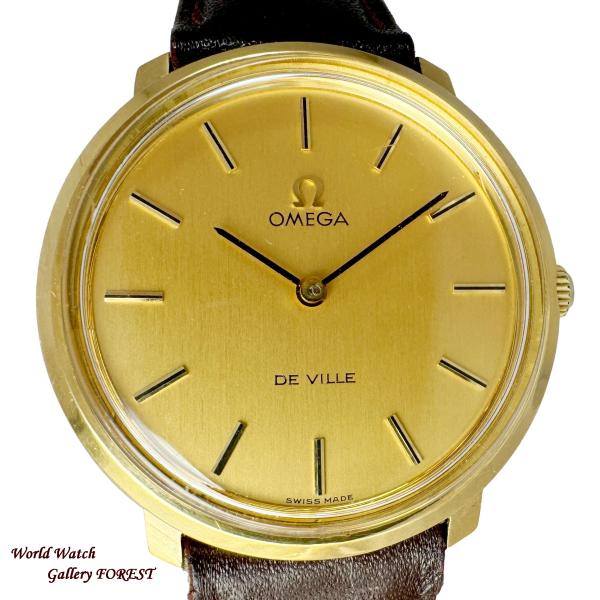 OMEGA 8DAYS 置き時計 手巻き時計 稼動品 OMEGA 8DAYS 置き時計 手巻き時計 稼動品