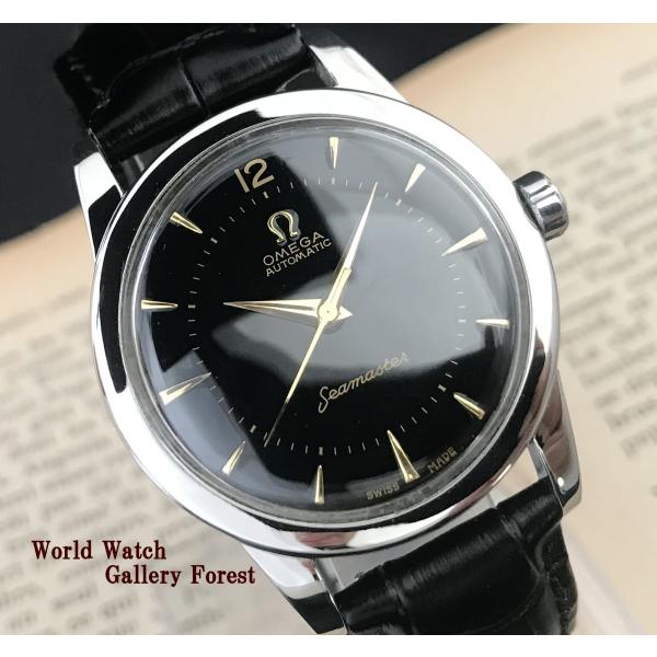 美品　オメガ　シーマスター　ハーフローター自動巻　Cal. 351 OMEGA（オメガ） シーマスター Cal 351 中古 メンズ腕時計 ハーフ