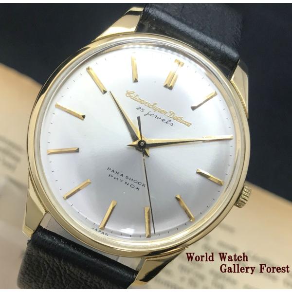 CITIZEN 仕上げ済み シチズン スーパーデラックス 14K 80