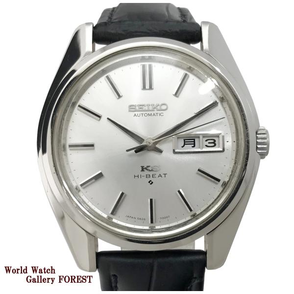 King Seiko（SEIKO） キングセイコー Seiko 5626 7000 メダリオン