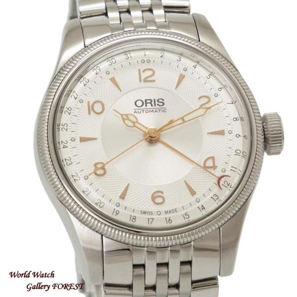 glc_58382orb221130