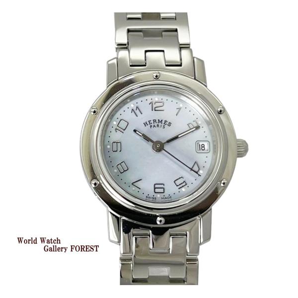 エルメス クリッパー ナクレ シェル文字盤 CL4.210 中古 レディース ...