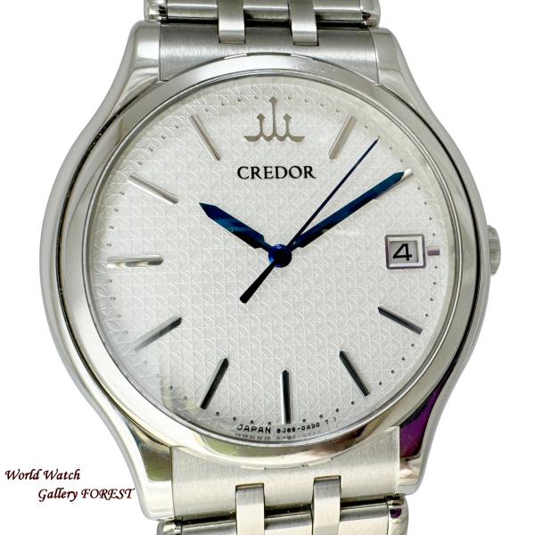 セイコー クレドール シグノ ラウンド 腕時計 高級ウオッチブランド＜クレドール＞より、「桜」と「牛車」をモチーフ