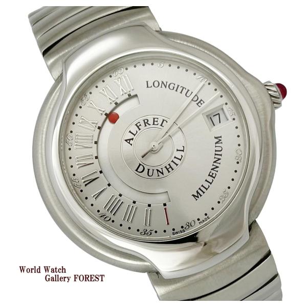 世界1300本限定 DUNHILL BB8013 ミレニアムロンジチュード腕時計 世界1300本限定 DUNHILL BB8013 ミレニアムロンジチュード腕時計