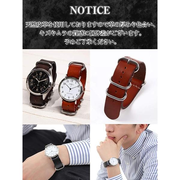 Detouripple　NATO時計ベルト100本 NATOベルト – MASTERPLAN