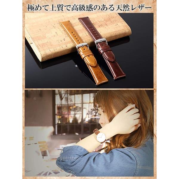 時計 ベルト ヴィンテージ レザー レトロ 本革 バンド 替え