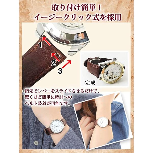 Tiffany & Co. ビンテージ レザー 時計 替えレザーベルト2本付き Tiffany & Co. ビンテージ レザー 時計 替えレザーベルト2本付き