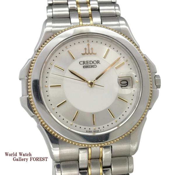 クレドール CREDOR セイコー パシフィーク K18WG CREDOR クレドール パシフィーク 8J82 6A20 K18YG SS セイコー