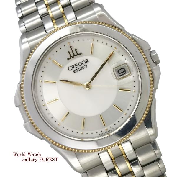 SEIKO セイコー クレドール パシフィーク デイト QZ 8J82-6A10 楽天市場】【ウォッチ】SEIKO セイコー CREDOR クレドール