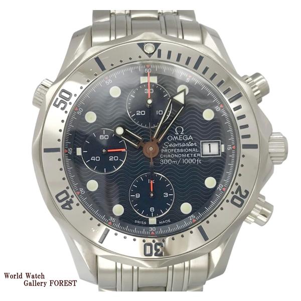 1998年オメガ OMEGA シーマスター プロフェッショナル 300m 中古 オメガ シーマスター プロフェッショナル 300m ミドルサイズ