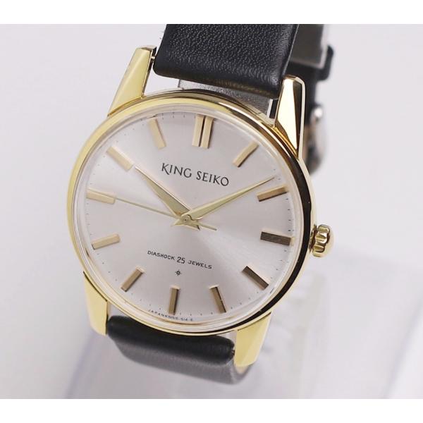 Grand Seiko 仕上げ済み キングセイコー ファーストモデル 盾メダル