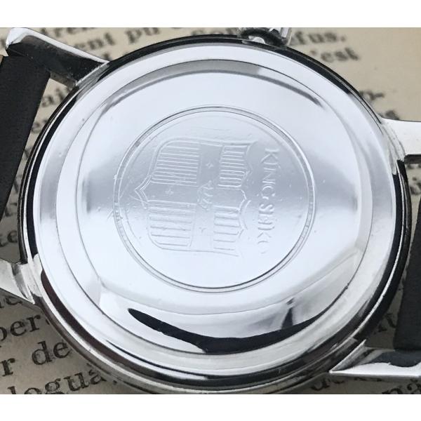 キングセイコー ファースト 14102KS 稼働品 新品風防 SEIKO箱付き