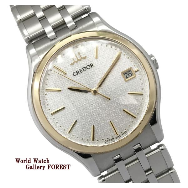 CREDOR クレドール シグノ 8J86 7A00 18K SS セイコー SEIKO
