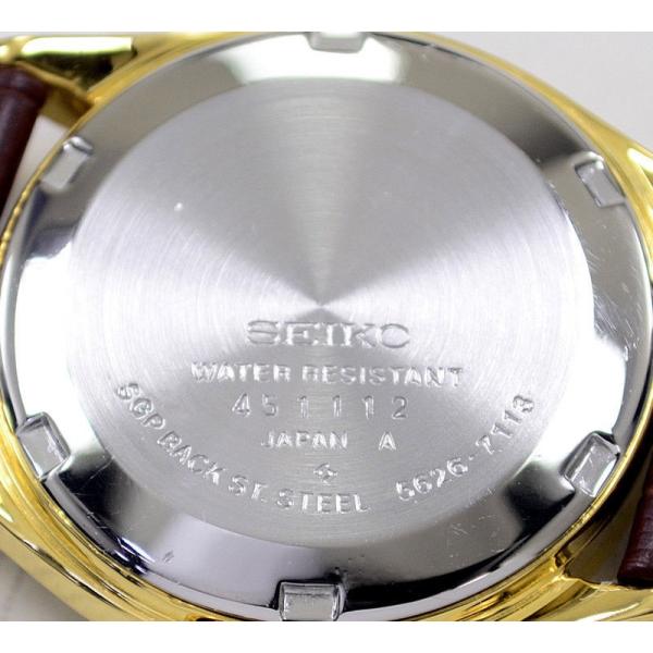 Grand Seiko 仕上げ済み【キングセイコー 5626-7113 SGP】ヴィンテージ