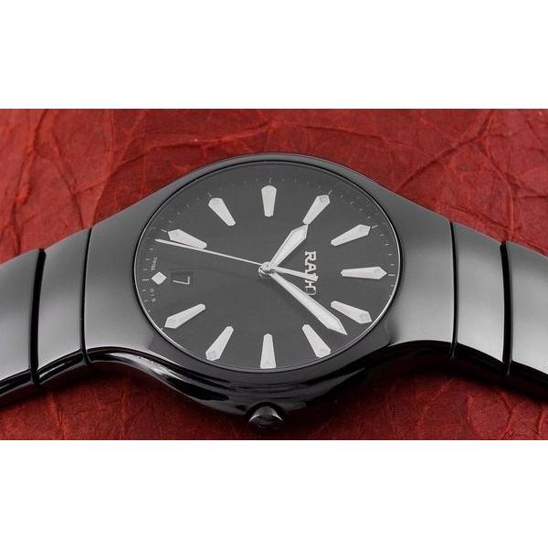 RADO（ラドー） ダイヤスター トゥルー TRUE セラミック クオーツ 中古