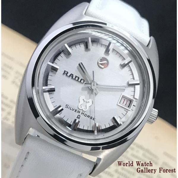 RADO Silver Horse 腕時計　自動巻き RADO Silver Horse Day Date Automatic Wrist Watch Excellent