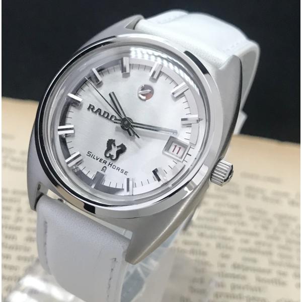 RADO（ラドー） 仕上げ済み シルバーホース 25石 ヴィンテージ