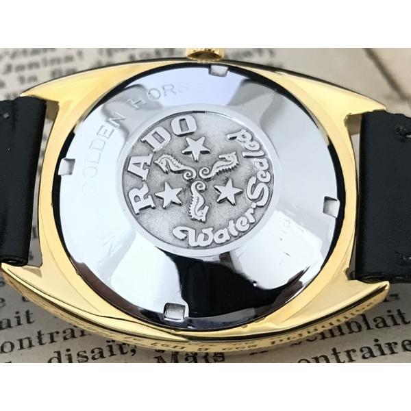 RADO（ラドー） ゴールデンホース デイデイト 25石 ヴィンテージ