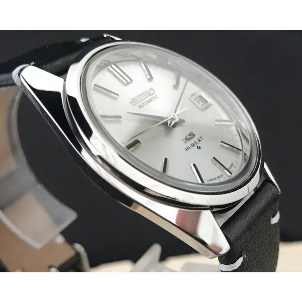 Grand Seiko 仕上げ済み キングセイコー 5625 7000 メダリオン