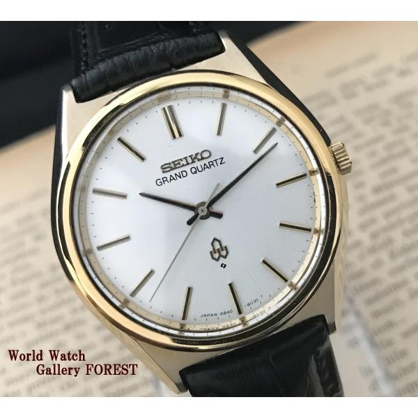 Grand Seiko 仕上げ済み グランドクオーツ セイコー 4840 8041