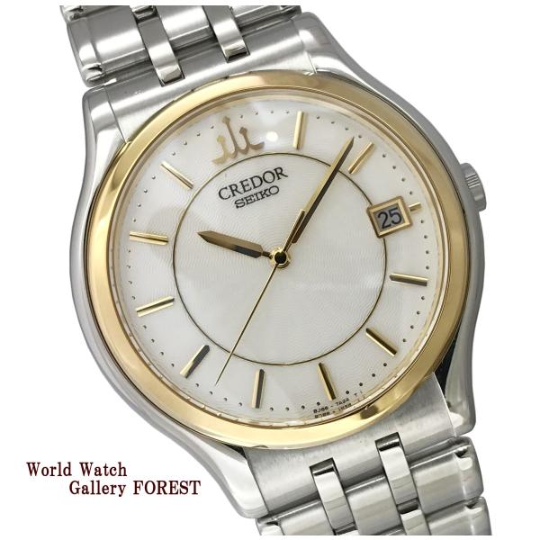 CREDOR クレドール シグノ 8J86 7A00 18K SS セイコー SEIKO クオーツ