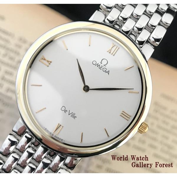 OMEGA（オメガ） 仕上げ済み デビル ヴィンテージ アンティーク