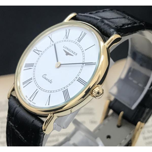 LONGINES（ロンジン） 仕上げ済み ラウンド クオーツ 中古 メンズ